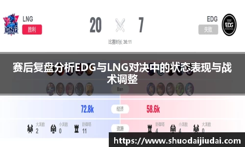 betway必威西汉姆联