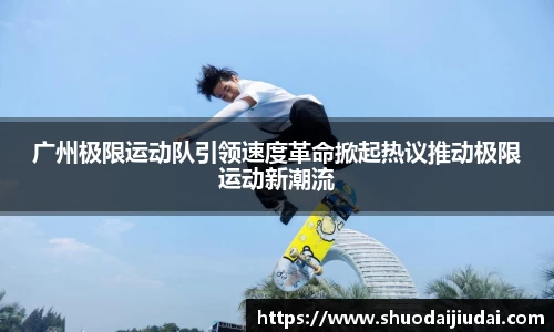 betway必威西汉姆联官网