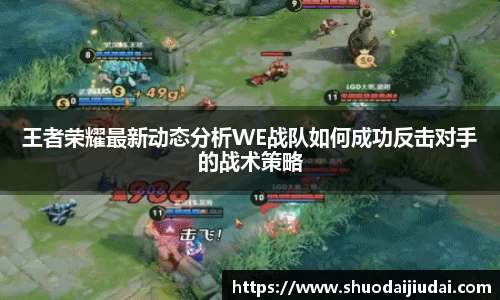 betway必威西汉姆联官网