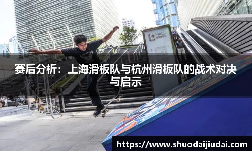 必威