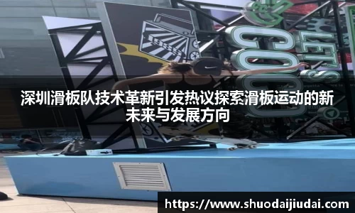 必威