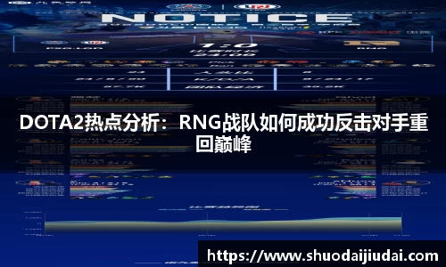 betway必威西汉姆联