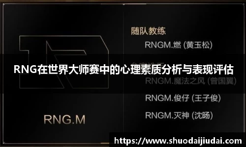 betway必威西汉姆联