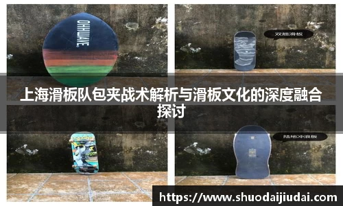 betway必威西汉姆联