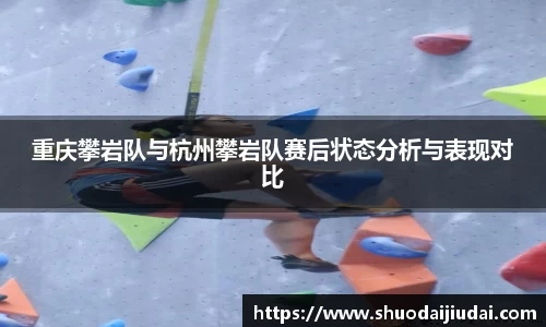 betway必威西汉姆联
