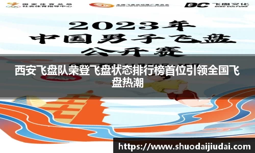 必威