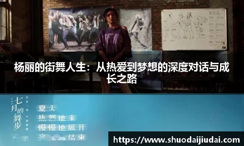 betway必威西汉姆联