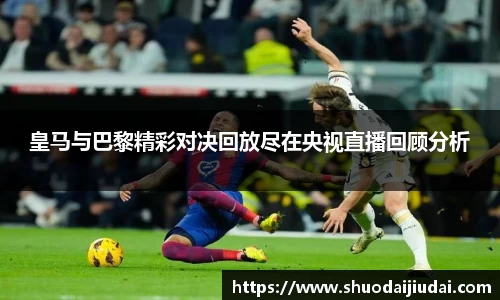 betway必威西汉姆联官网