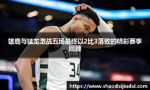 betway必威西汉姆联官网